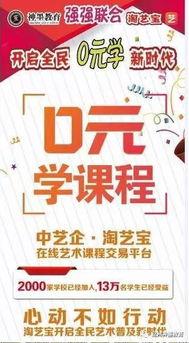 金坛外卖爆料事件视频,揭露行业潜规则与真相  第1张
