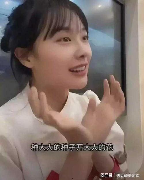 黄老师真实爆料视频大全,揭秘真实视频背后的故事 第1张 黄老师真实爆料视频大全,揭秘真实视频背后的故事 第1张