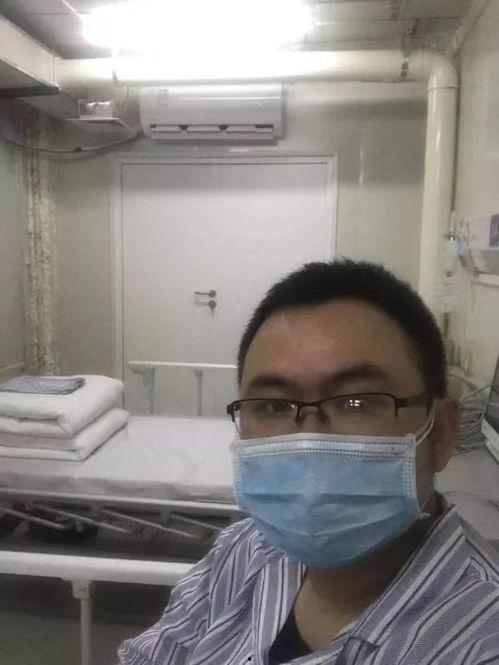 某博主爆料皮肤病患者视频,视频曝光令人心酸 第1张 某博主爆料皮肤病患者视频,视频曝光令人心酸 第1张