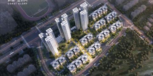 珠海金湾最新爆料,揭秘未来城市新蓝图 第3张 珠海金湾最新爆料,揭秘未来城市新蓝图 第3张