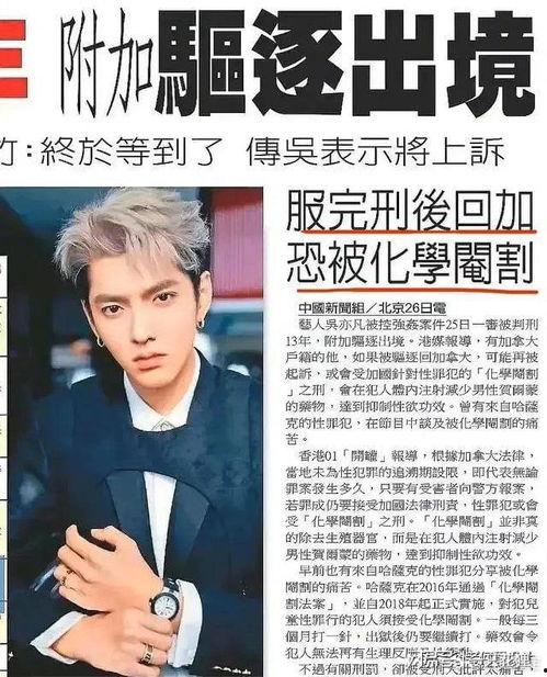 老王 新片爆料视频,揭秘幕后故事，精彩片段抢先看  第1张