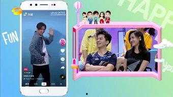 小地球直播爆料视频 第1张 小地球直播爆料视频 第1张