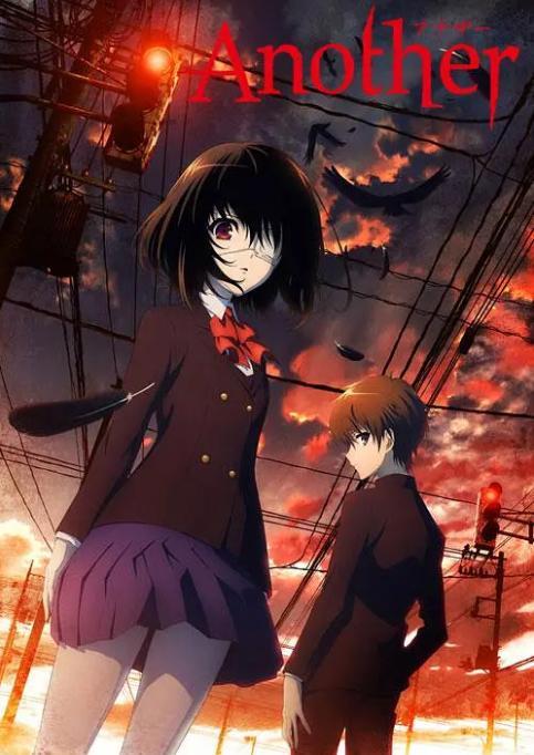 another在线观看动漫,在线观看，揭秘校园恐怖之谜  第1张