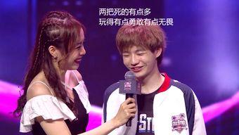 涵艺爆料刘青松视频播放,真相与争议并存  第3张